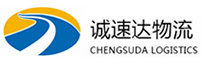 温州到鄠邑区物流公司
